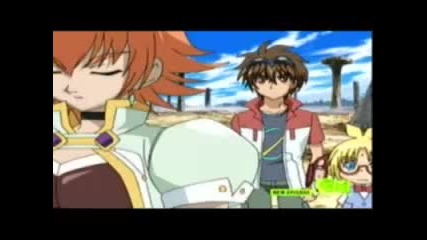 Bakugan Brawler 53 Part 3 