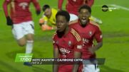 Нотс Каунти - Салфорд Сити на 25 май, понеделник от 17:00 ч. по DIEMA SPORT 3