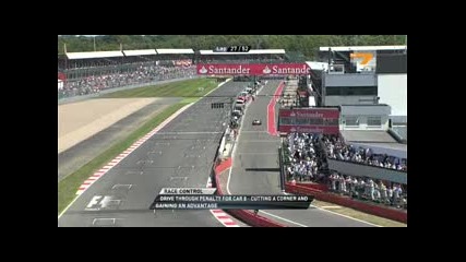 Formula 1 Uk Silverstone част 4 