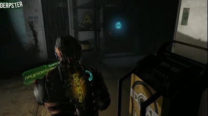 Dead Space 2 Gameplay #14 (превод)