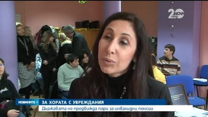 Новините на Нова (03.12.2014 - късна)