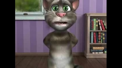 сладко коте