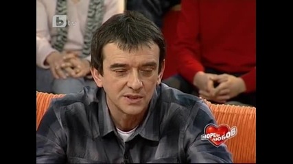 Море От Любов 26.02.11 Цялото Предаване Част 3/3 