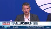 Заплахи заради одит: Напрежение на ГКПП „Капитан Андреево“