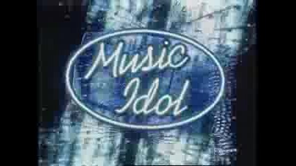 Music Idol - Интро