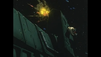 Cowboy Bebop 16