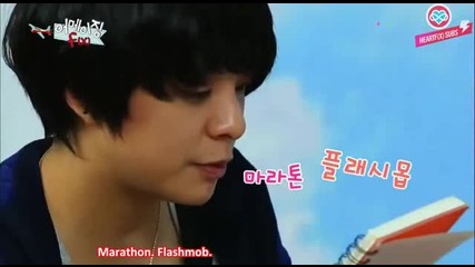 [eng subs] Amazing f(x) - Episode 4