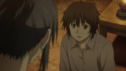 [a-team] Child Be Still