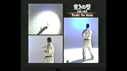 Tsuki No Kata.avi