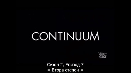 Continuum s02e07 + Bg Sub