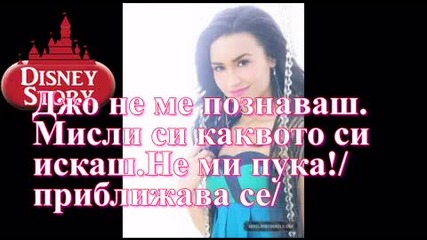 Love Game - 18 e 