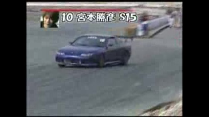 Mnogo Qk Drift!!!