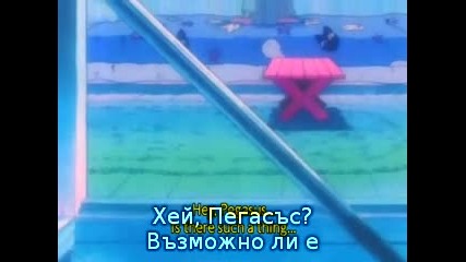 Sailor Moon Supers - Епизод 141 Bg Sub 