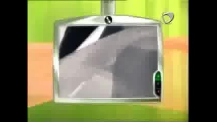 A pa pa papa