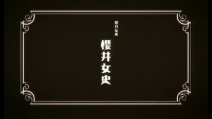 Sayonara Zetsubou Sensei Op1 [creditless]