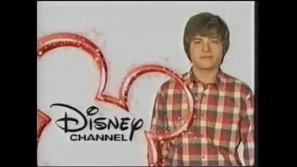 Dylan Sprouse - Disney Channel Logo