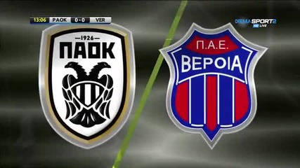 ПАОК - Верия 1:0 /първо полувреме/