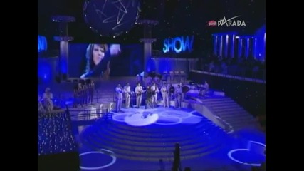 Sonja Mitrovic Hani - Sedam godina