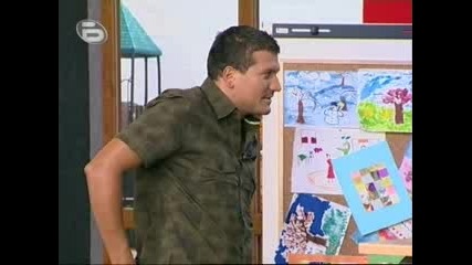 Това Го Знае Всяко Хлапе - 16.09.2008 1 Част