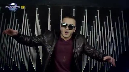 Галин ft - С да вървиш, 2014