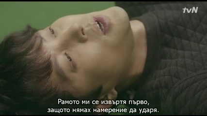 Супер татко еп.03 2/2