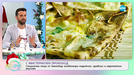 Васил Георгиев-Кръпката: Нови песни по време на пандемия - На кафе (22.12.2020)