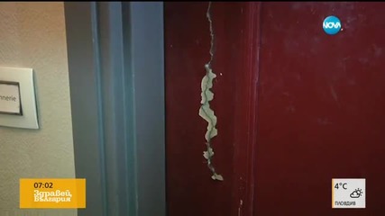 Арестуваха предполагаем терорист в Холандия