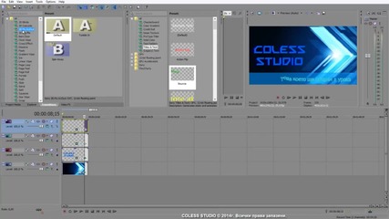 Работа с Sony Vegas Pro част 2