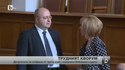 Скандали, мръсни вицове и обвинения в лицемерие