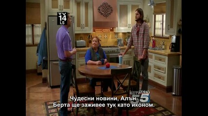 Двама мъже и половина С09е03 + Бг Субтитри