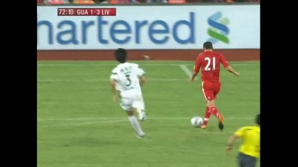 2011-07-13 Guangdong vs Liverpool 1-3 Coady (72)