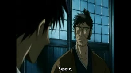 Samurai Deeper Kyo Епизод 3