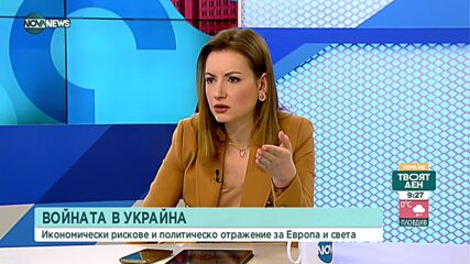 Еленко Божков: Ще има сериозно увеличение в цената на природния газ от април