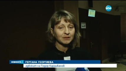 Началникът на Митница Свиленград остава за постоянно в ареста