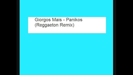 Giorgos Mais - Panikos (reggaeton Remix) Plazza Dance Center Dj Simo 2012