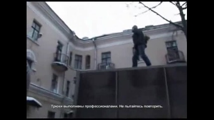 Предложение За Брак
