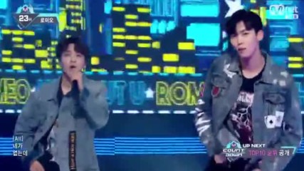 582.0413-2 Romeo - Without U, [mnet] M Countdown E519 (130417)