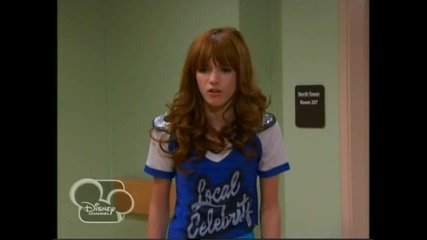 Shake It Up s01 ep20