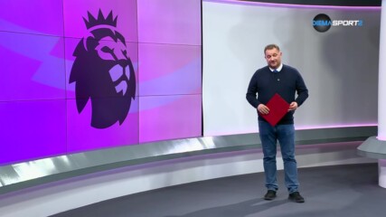 Премиър Лийг токшоу (23.05.2023)