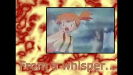 Misty - Im strange and I like it