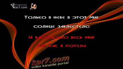 Руски детски песни - Оранжевая песня