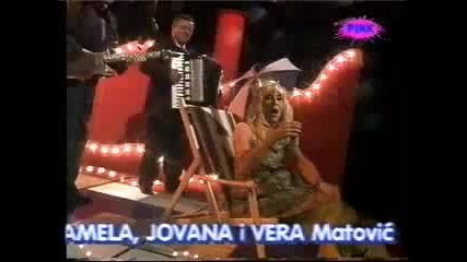 Karamela - Luda za tobom