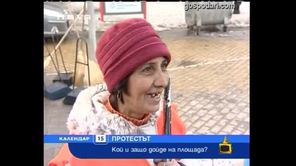 Хамлет - поет, Обама - ром!
