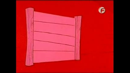 The Pink Panther Show - 1x10 Bg Audio (diema family) 