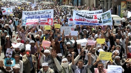 Yemen's President Flees Rebel Advance: AP