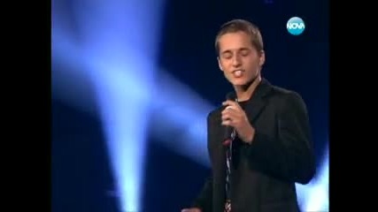 X Factor Тренировъчен лагер: Трето изпитание - Богомил Бонев