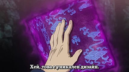 Black Clover - 36 бг субс