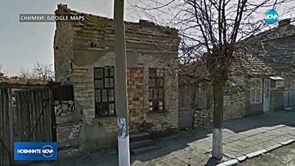 СЛЕД РАЗСЛЕДВАНЕ НА NOVA: Всички напълно разрушени къщи в Хитрино с максимално обезщетение