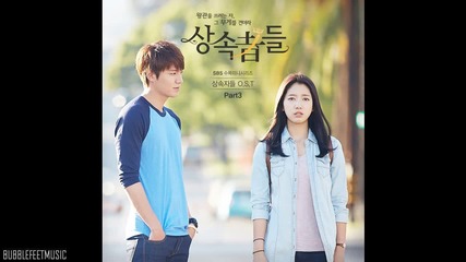 + Превод ( The Heirs Ost 4) Ken ( Vixx ) - In The Name Of Love