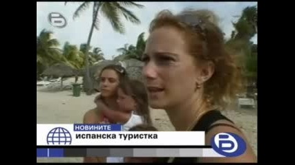 Бтв - Силен Ураган Връхлетя Куба
